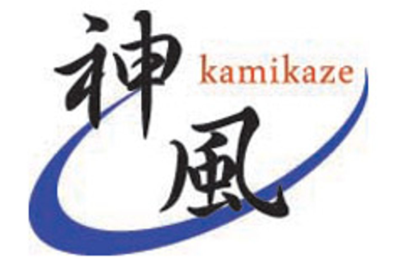 Kamikaze Entertainment