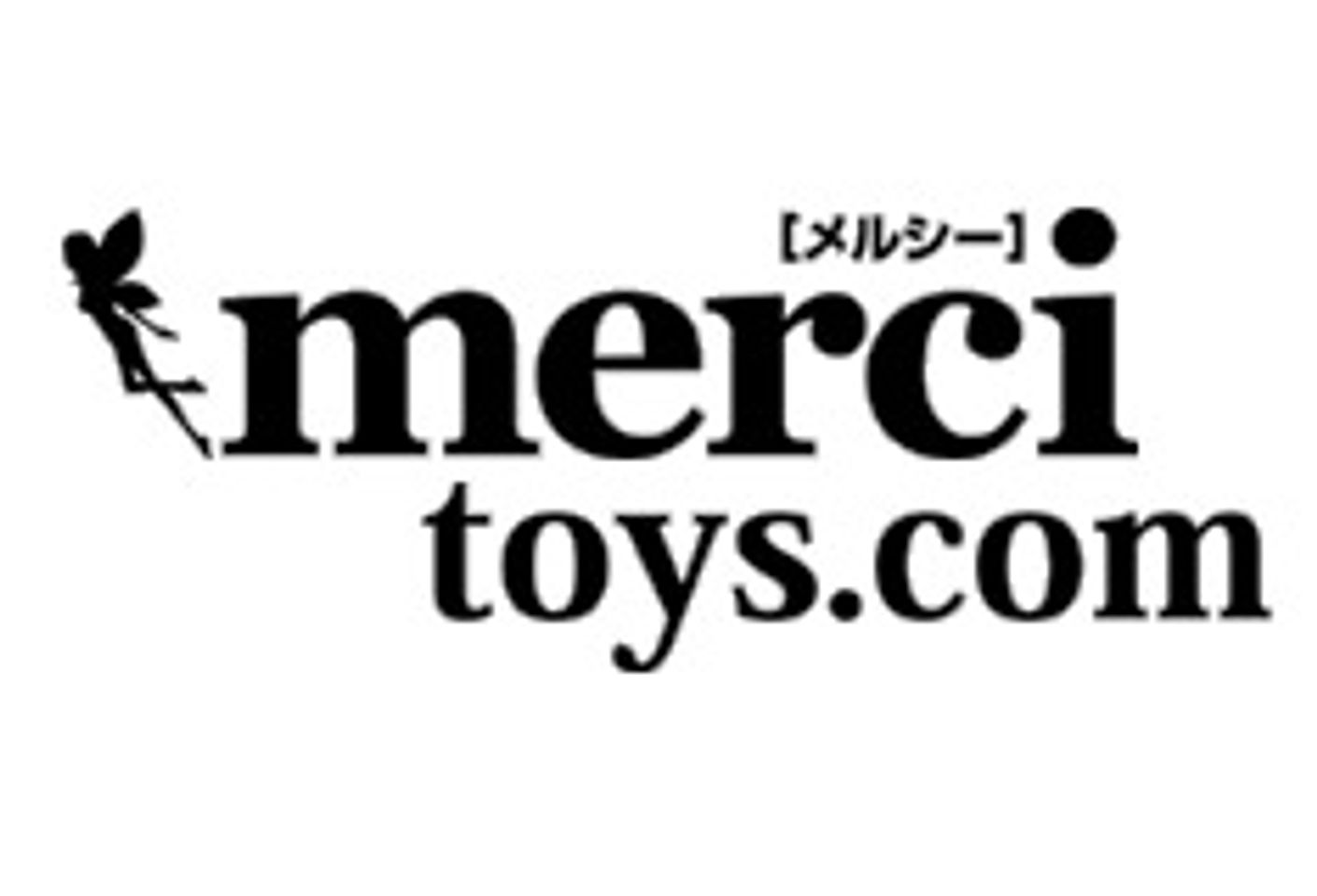 Merci Toys’ Fairy Wands in Booth 708 at ILS