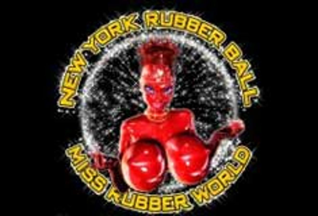 New York Rubber Ball