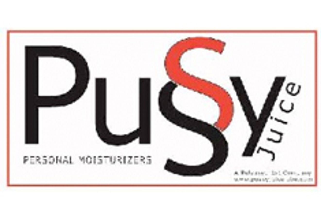 Pussy Juice Lube