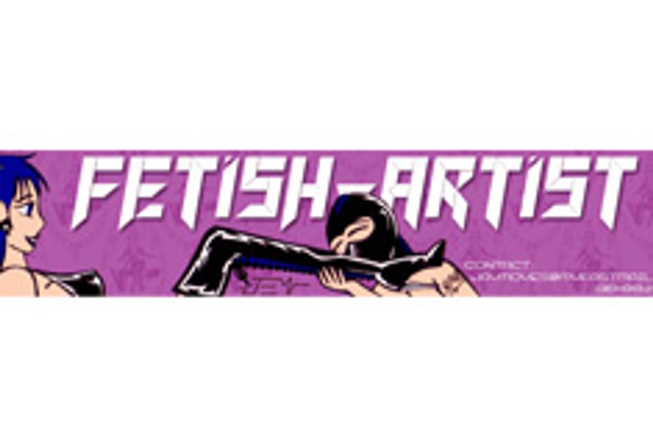 Fetish-Artist.com