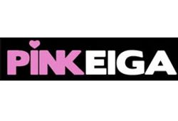 Pink Eiga