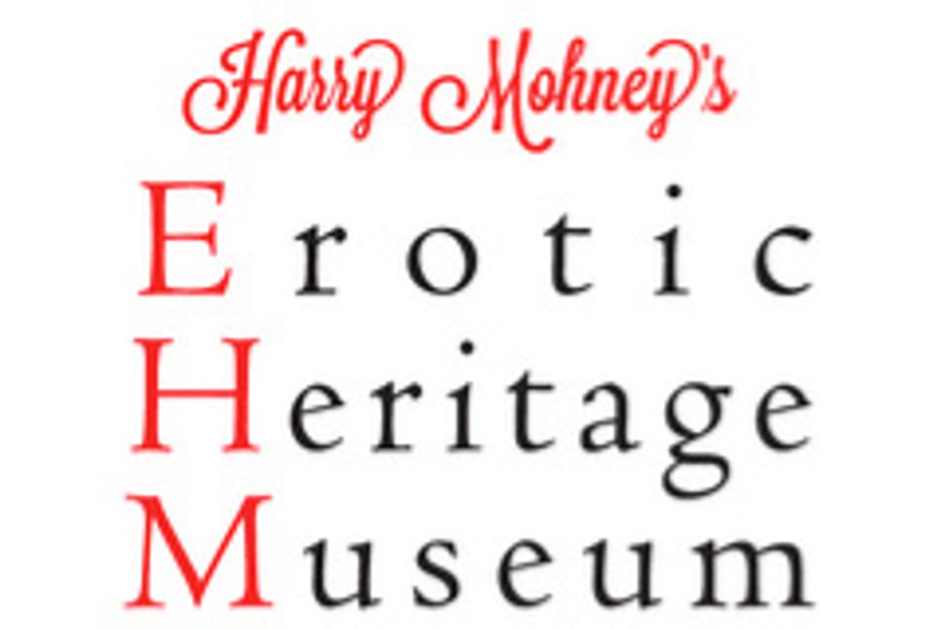 Harry Mohney's Erotic Heritage Museum