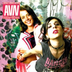 Album: Adult Video News - November 2005 - Image 6624