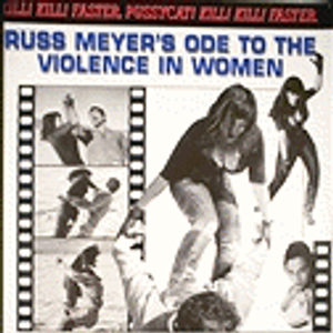 Russ Meyer - Image 12651