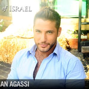 'Men of Israel' - Image 102462