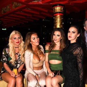 Webmaster Access 2016 - Epoch Party (Gallery 2) - Image 448152