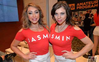 AEE 2016 - Day 2 (Gallery 8)
