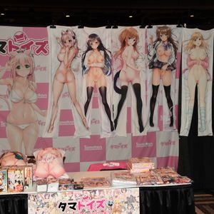 2019 AVN Novelty Expo (Gallery 2) - Image 587310