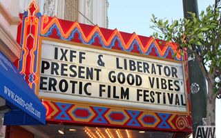 Good Vibrations’ Fifth Annual Independent Erotic Film Festival