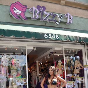 Priya Rai and Prince Yahshua at Bizzy B - Image 228579