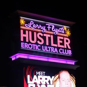 Hustler Las Vegas 2nd Anniversary - Image 240072