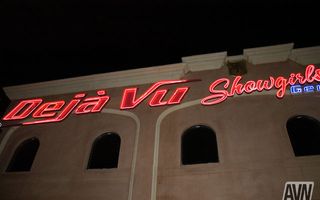 Déjà Vu on Main Grand Opening