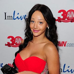 2013 AVN Awards Red Carpet (Gallery 4) - Image 260367