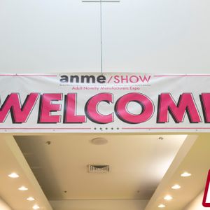 2026 ANME Show - 'Retail Knowledge for Brick and Mortar Stores' Panel - Image 654082