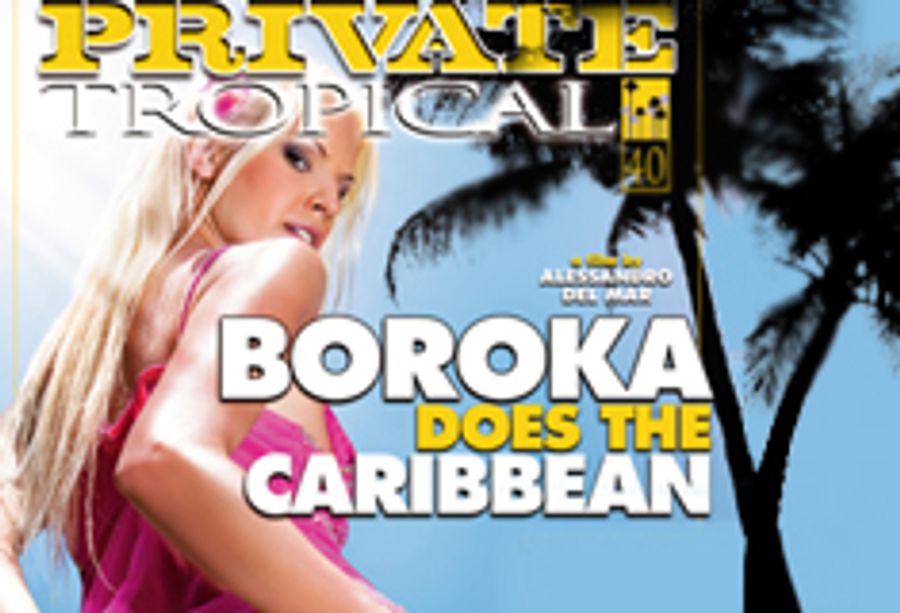 Boroka Performs Her 1st DP for Private