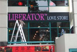 Liberator Launches Overseas Operations