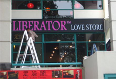 Liberator Launches Overseas Operations