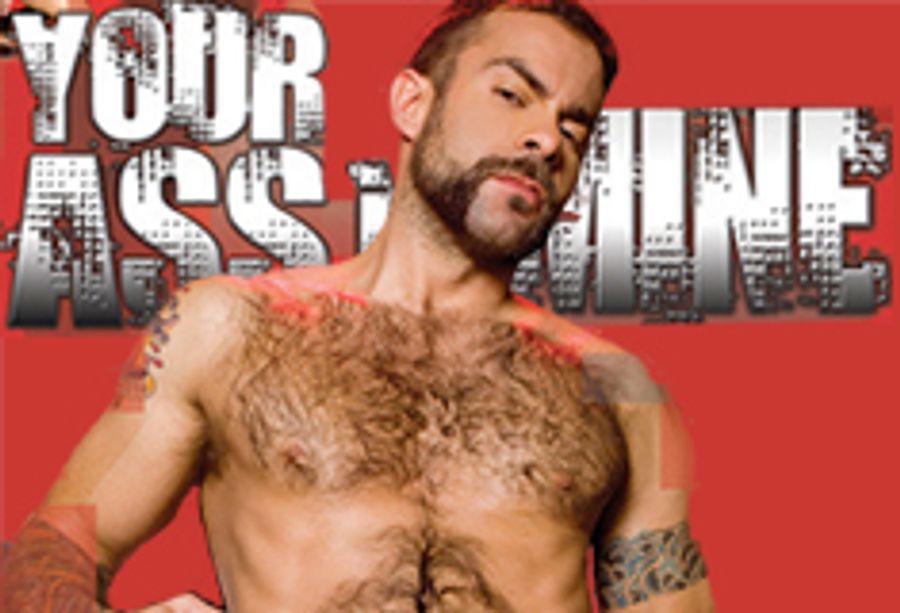 Raging Stallion Streets ‘Your Ass is Mine!'