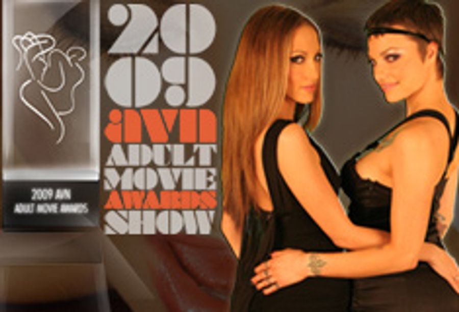 AVN Adult Movie Awards Launches Consumer Contests