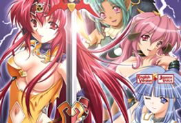 G-Collections Releases Adult PC Game