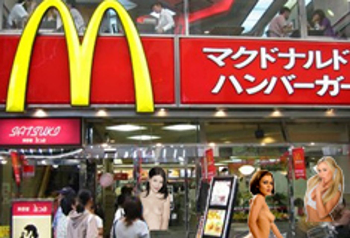 Several Arrested for Shooting Porn at Japanese McDonald's