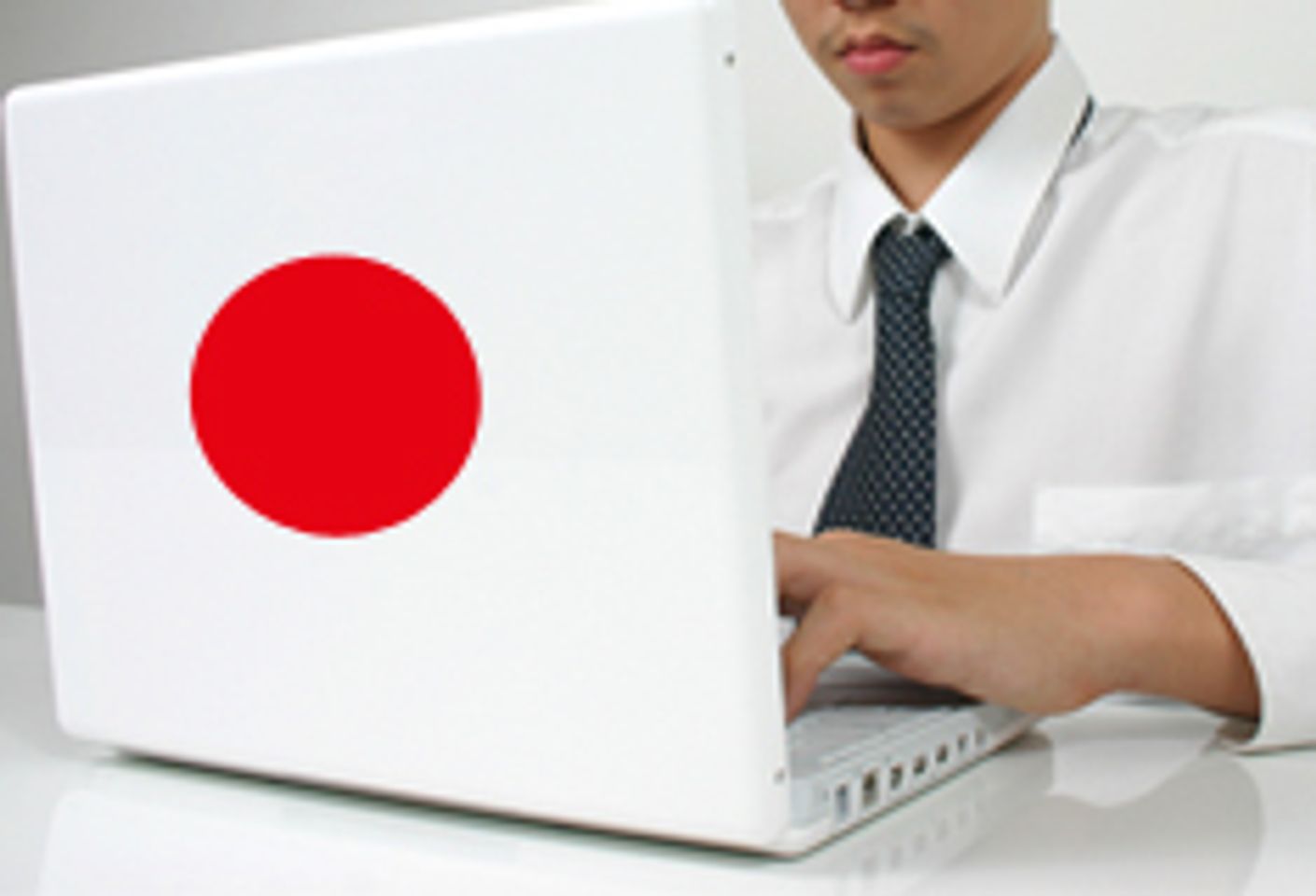 Japanese Official Demoted for 780,000 Porn-Site Hits