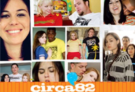 Vivid-Alt Celebrates 'Circa 82' June 10 at Hyperion Tavern