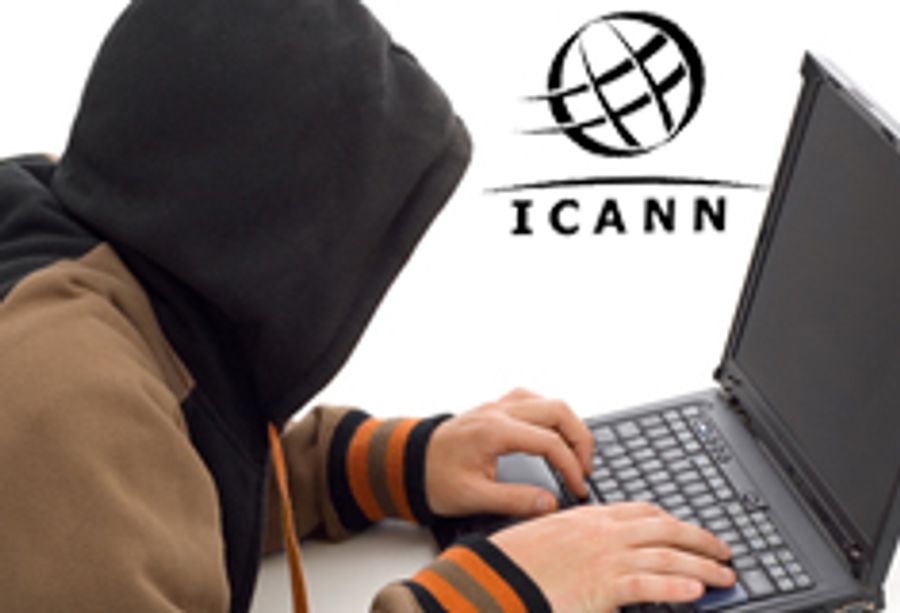 ICANN Website Hacked