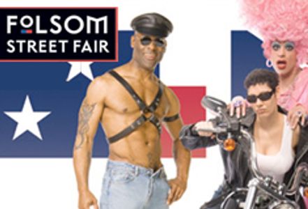 Folsom Street Fair Contest Deadline Looms