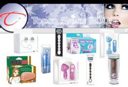 Topco Debuts Winter 2009 Supplemental Catalog