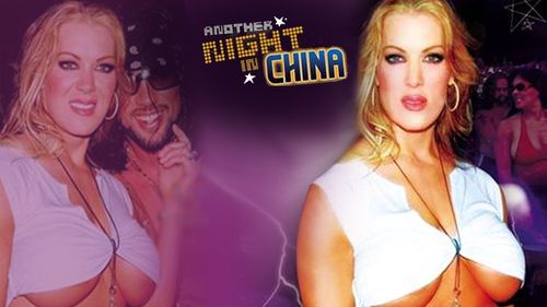 Red Light District Offers 'Another Night in Chyna'