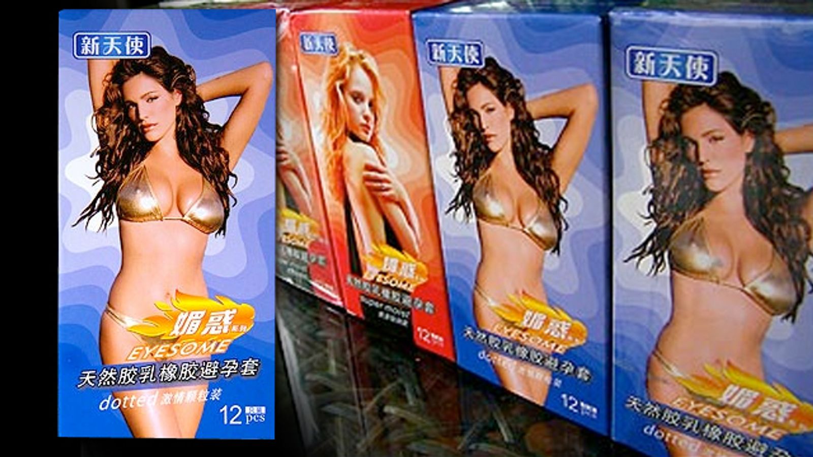 Chinese Use Unauthorized Celeb Pix to Sell Condoms
