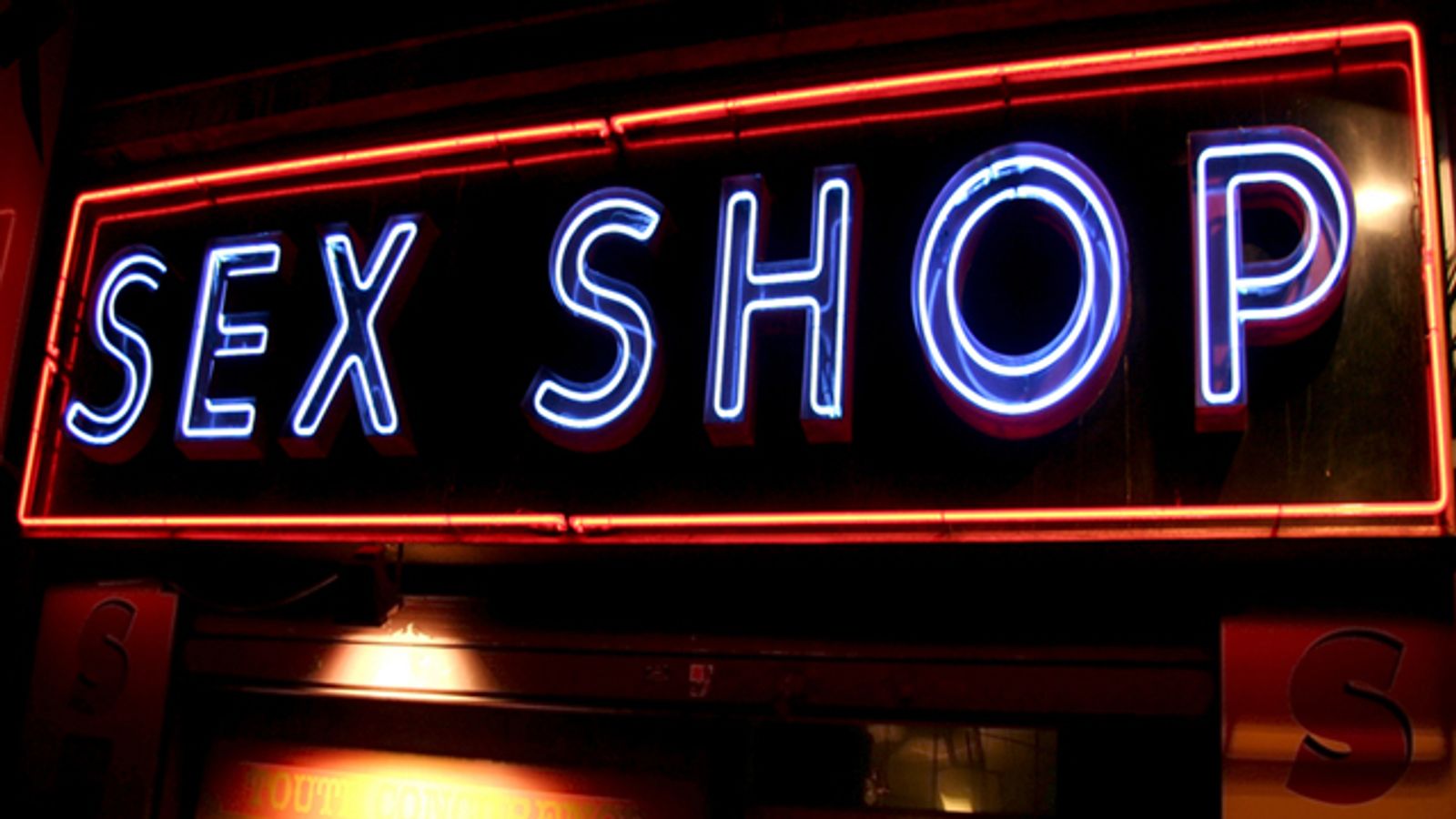 Sex Shop Logo Haunts Florist