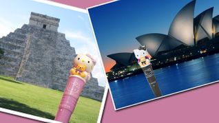 Babeland Hosting Hello Kitty Vibe Photo Contest