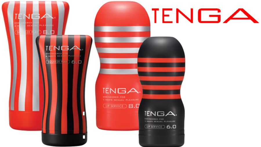 Tenga Designed for Discreet, Convenient Use