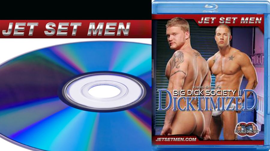 Jet Set Releases Second Blu-ray Title