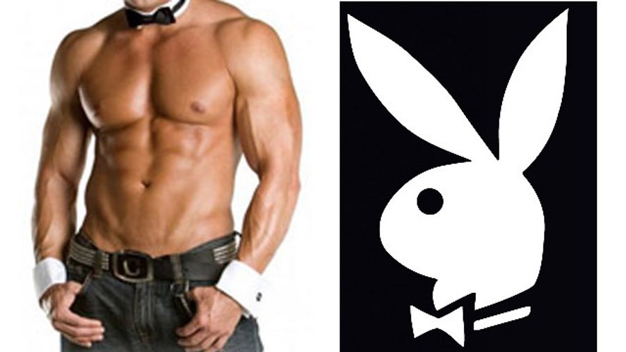 Appeals Court: Chippendales Cannot Trademark ‘Cuffs & Collar’
