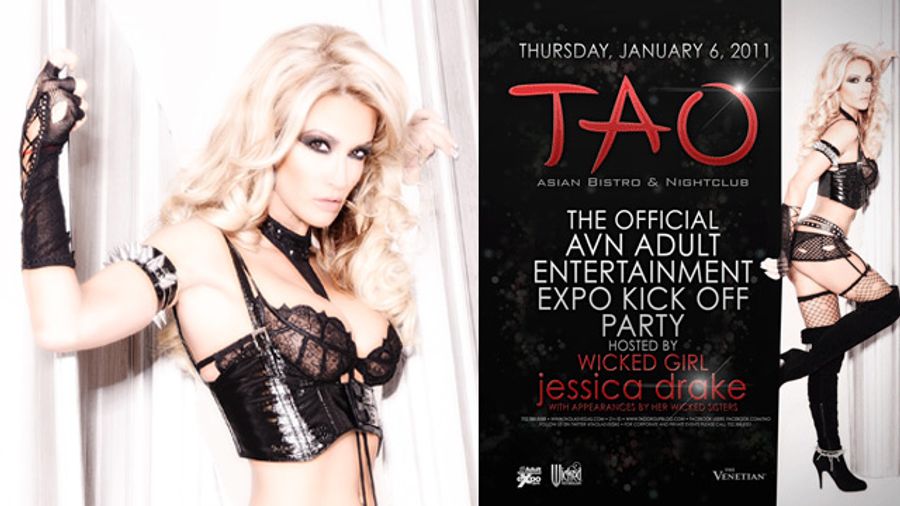 Industry Networking Party at TAO Kicks Off AVN AEE