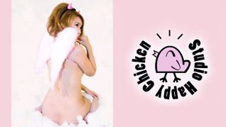 Studio Happy Chicken Pink Comes to North America