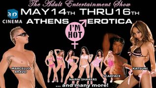 Katsuni to Appear in Greece