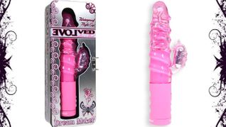 Evolved Novelties Introduces Night Cap in Dream Maker Edition Line