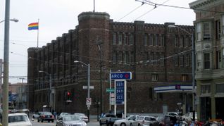 Kink Now Offering S.F. Armory Tours to the Public