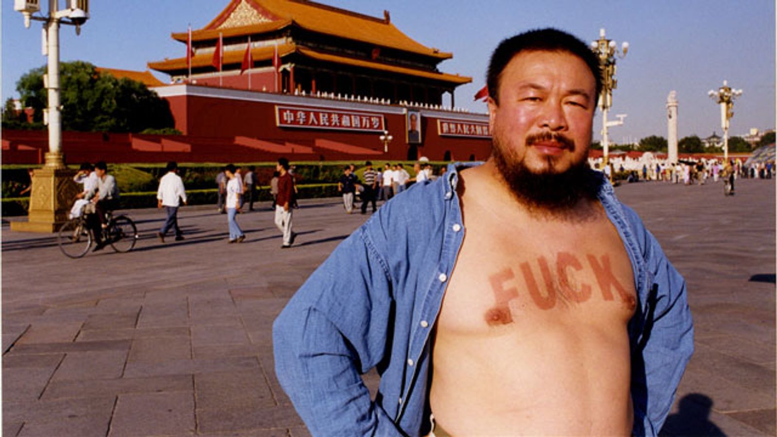 China Plays Porn Card Against Artist Dissident Ai Weiwei