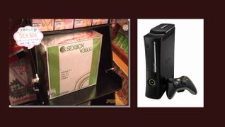 Calif. Engineering Firm Seeks “SexBox’ AO Game Console Trademark