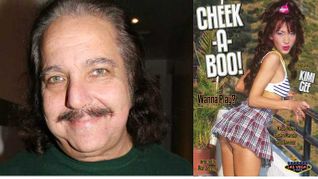 Anal-fest 'Cheek A Boo' Now Available For 1st Time On DVD