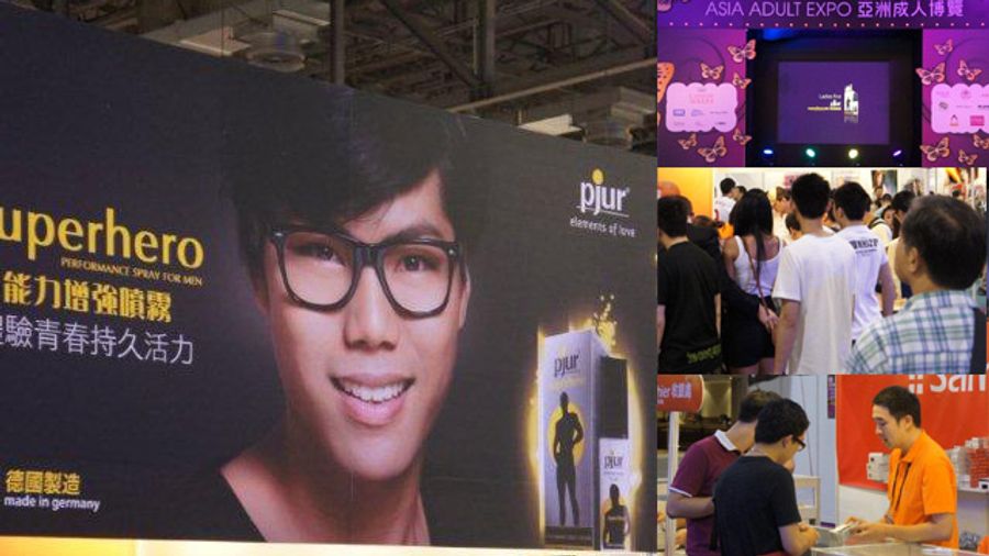 pjur Successful at AAE Expo in Macao
