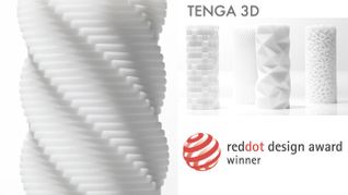 Tenga 3D Series Awarded Red Dot Award