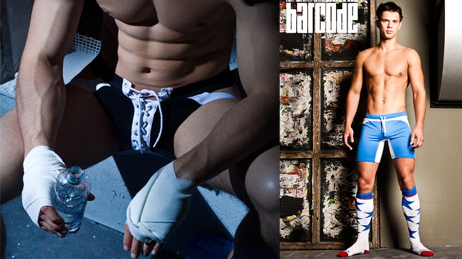 SLS Specialty Imports Barcode's Sporty Men's Intimates