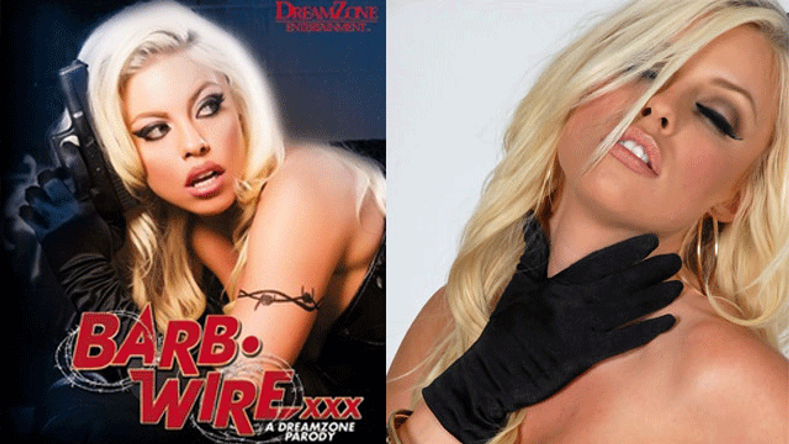 DreamZone to Street 'Barb Wire XXX' in Late March